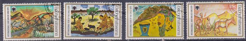 Stamps Bophuthatswana 1979 International Year of the Child - Children's Drawings of Local Fables