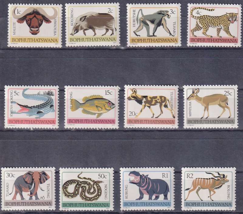 Stamps Bophuthatswana 1977 -1982 Animal Totems