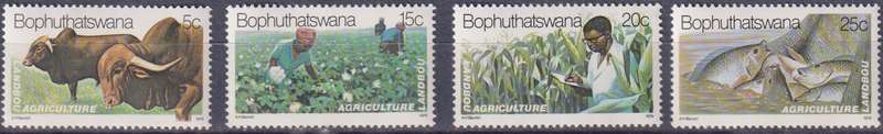 Stamps Bophuthatswana 1979 Agriculture