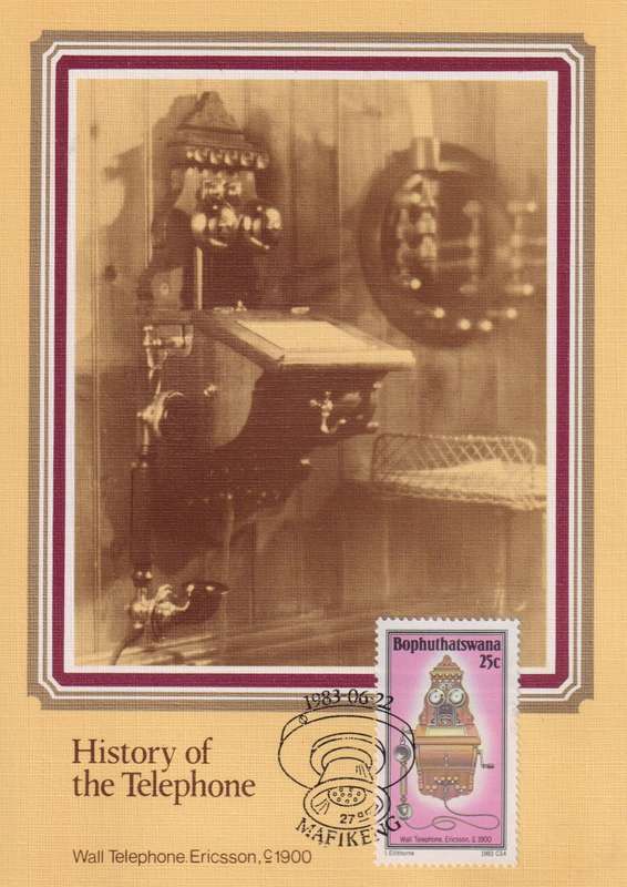 Post Cards / Maxi Card Not used