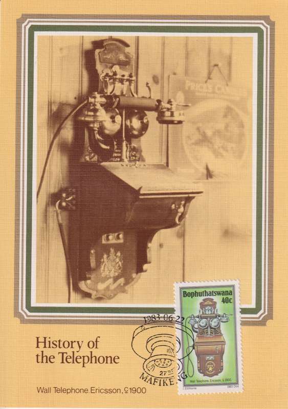 Post Cards / Maxi Card Not used