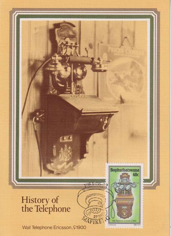Post Cards / Maxi Card Not used