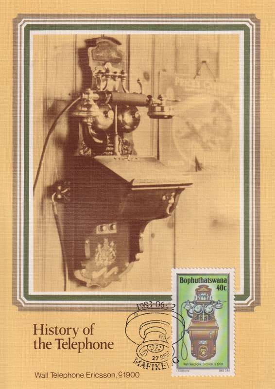 Post Cards / Maxi Card Not used
