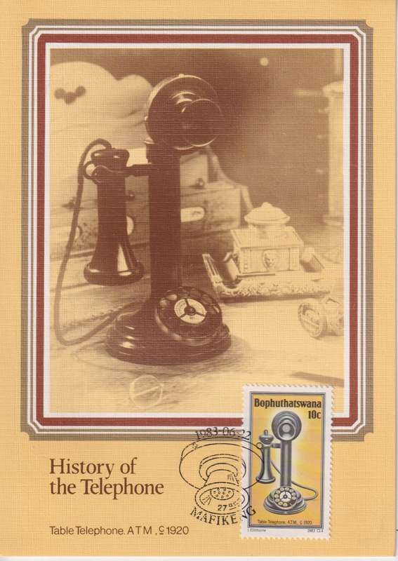 Post Cards / Maxi Card Not used