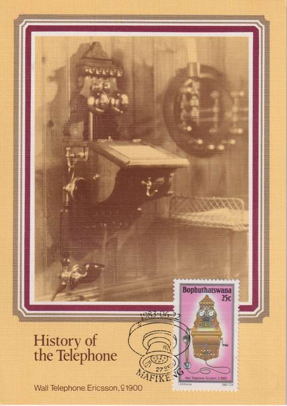 Post Cards / Maxi Card Not used