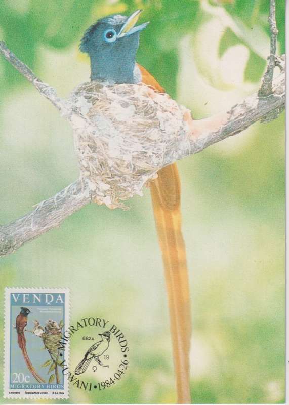Post Cards / Maxi Card Not used