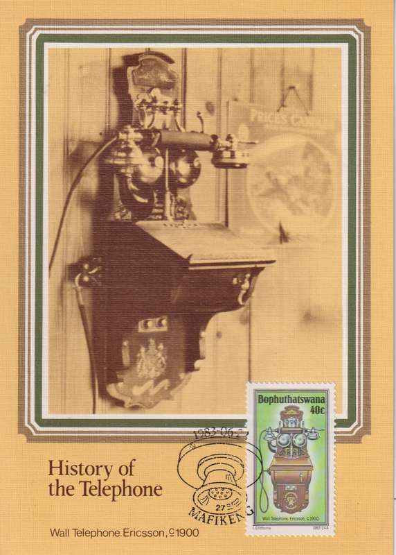 Post Cards / Maxi Card Not used