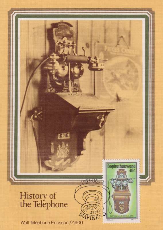 Post Cards / Maxi Card Not used