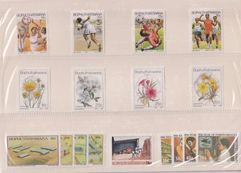 Stamps Bophuthatswana