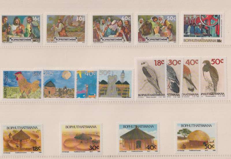 Stamps Bophuthatswana