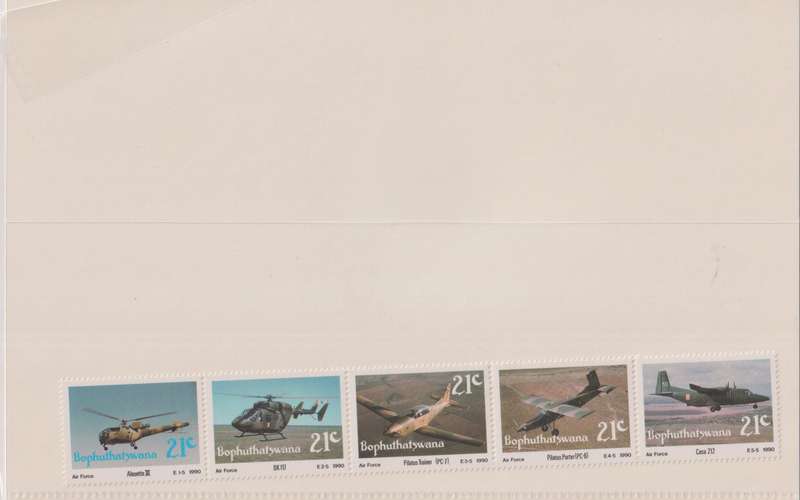 Stamps Bophuthatswana