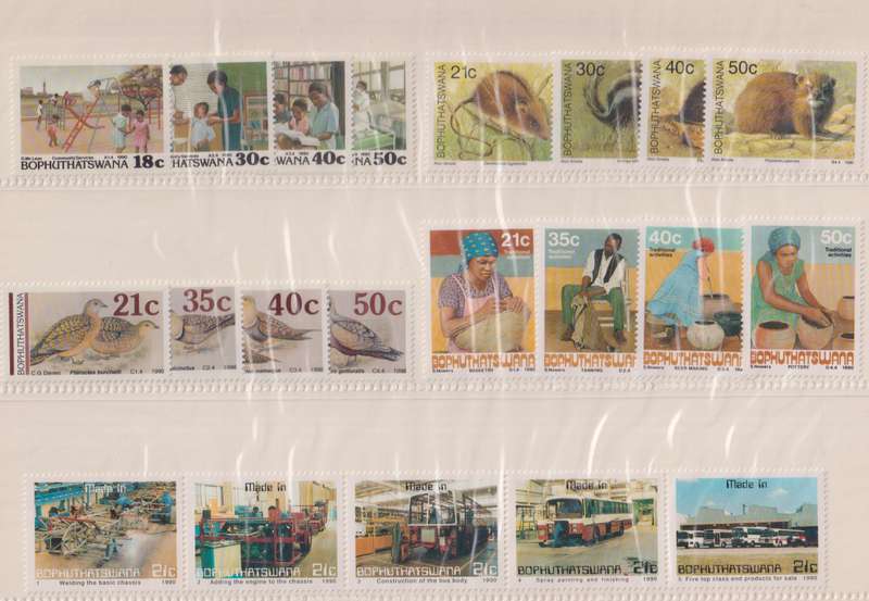 Stamps Bophuthatswana