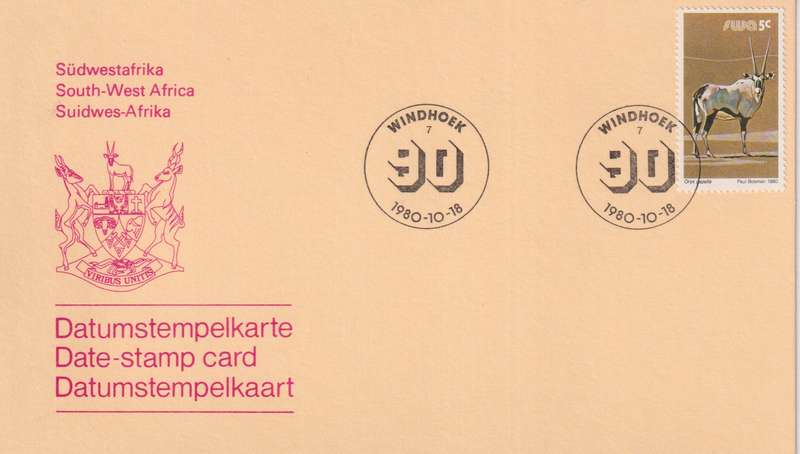 Post Card / Maxi Card Not used