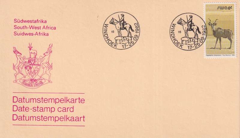 Post Card / Maxi Card Not used
