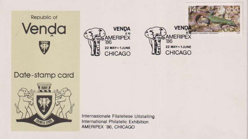 Post Card / Maxi Card Not used