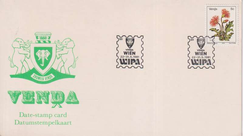 Post Card / Maxi Card Not used