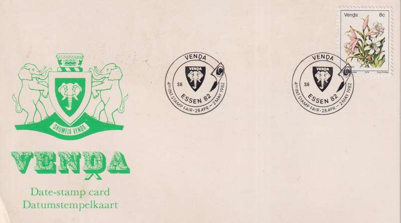 Post Card / Maxi Card Not used