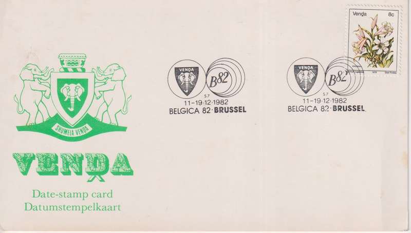 Post Card / Maxi Card Not used