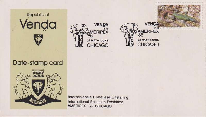 Post Card / Maxi Card Not used