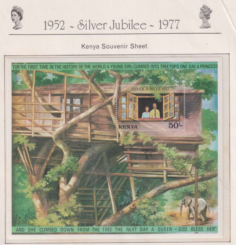 Stamps Kenya 1977 The 25th Anniversary of Regency of Queen Elizabeth II