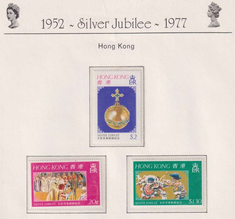 Stamps Hong Kong 1977 The 25th Anniversary of Queen Elizabeth II's Regency