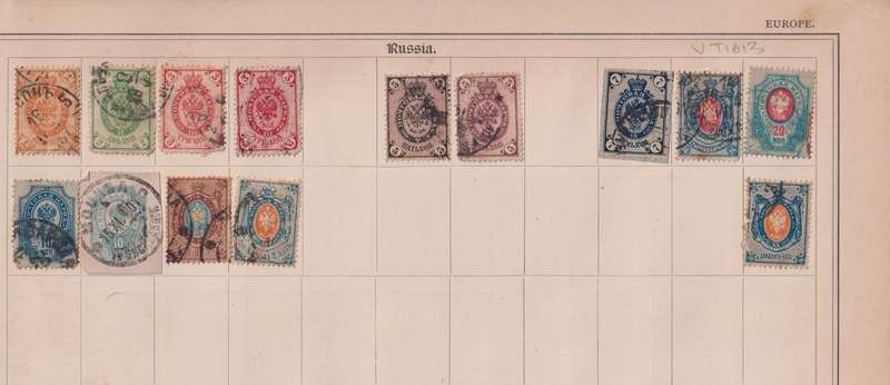 Stamps on paper Mix World