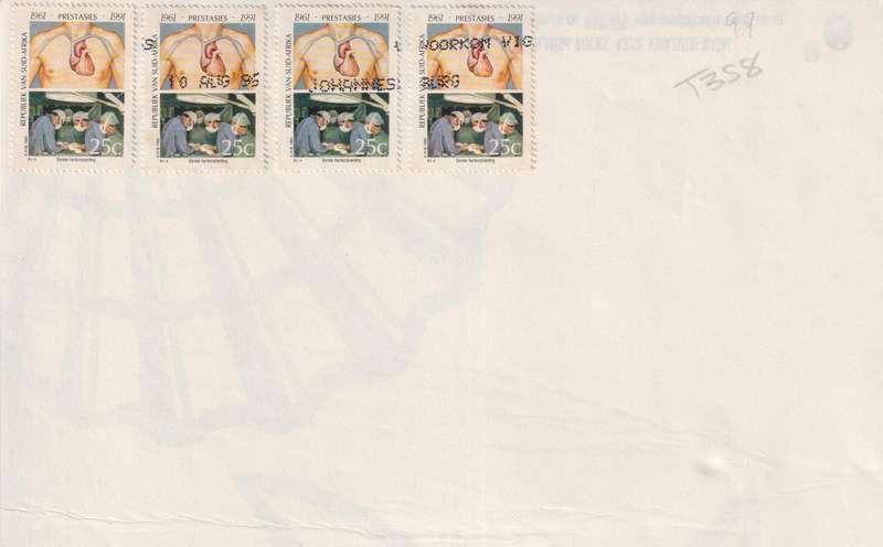 Stamps On paper Mixed