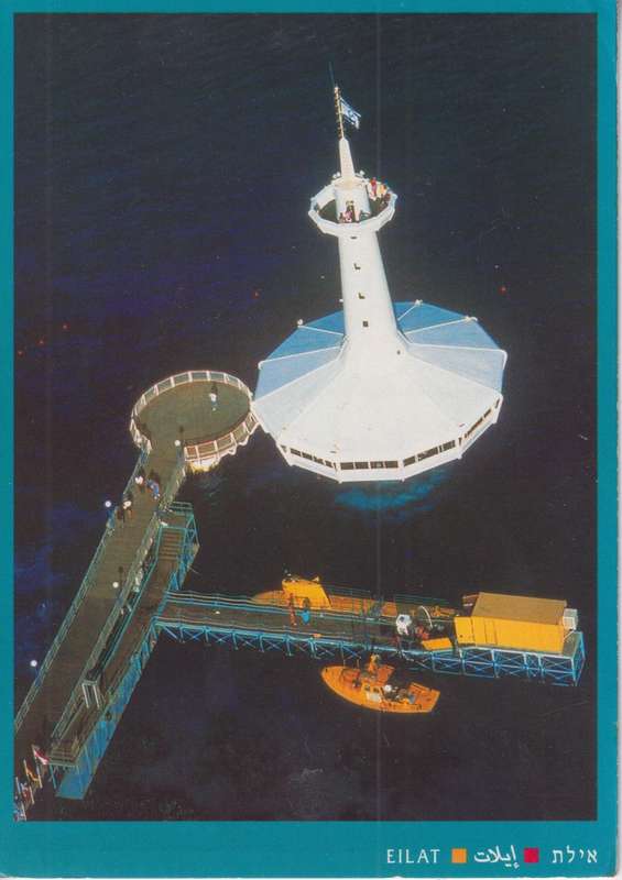Post Cards / Maxi Card