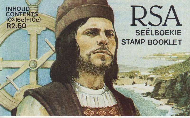 Stamps RSA 1988 Natal Flood Relief Fund