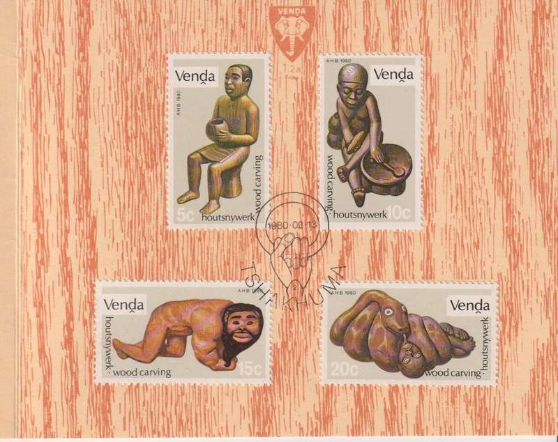 Post Cards / Maxi Card not used