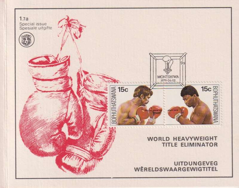 Post Cards / Maxi Card not used