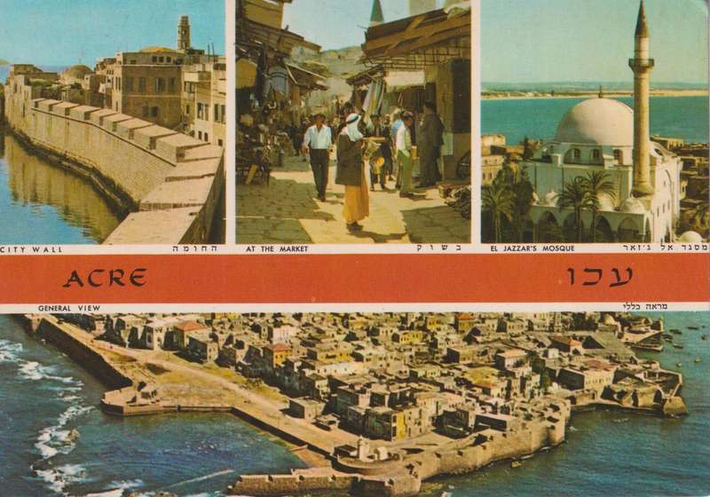 Post Cards / Maxi Card not used
