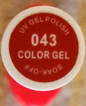 Soak Off UV/LED Gel Nail Polish Bling Girl Pink