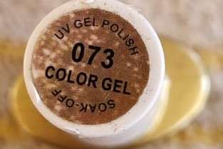 Soak Off UV/LED Gel Nail Polish Bling Girl Gold