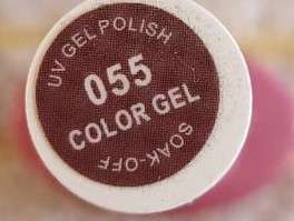 Soak Off UV/LED Gel Nail Polish Bling Girl Pink