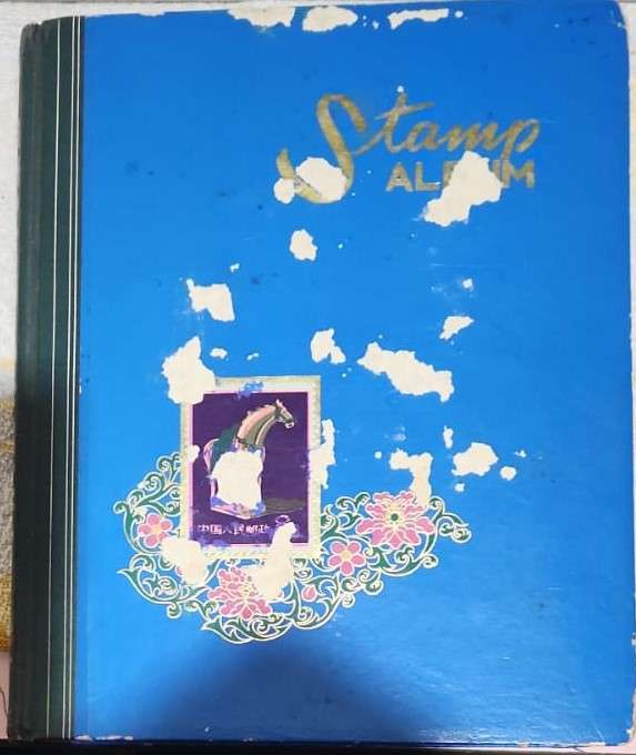 Stamp Album Mix World Not Checked