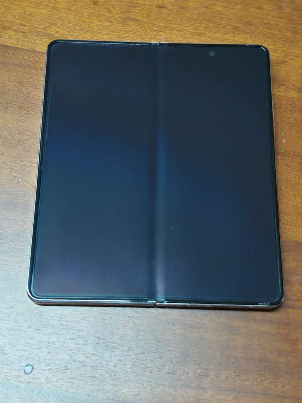Samsung Galaxy Z Fold 5 12GB/256GB