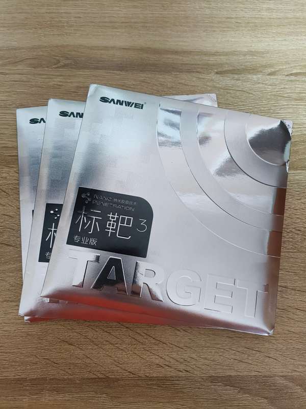 BLACK Sanwei Target 3 Professional Table Tennis Rubber