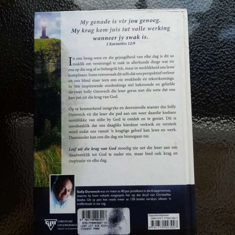Leef Uit die Krag van God: 366 Oordenkings vir 'n Kragtige Geloofslewe  Solly Ozrovech