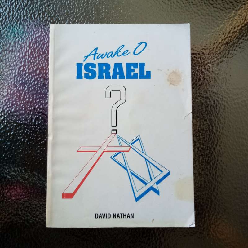 Awake O Israel: A Call to Spiritual Renewal by David Nathan