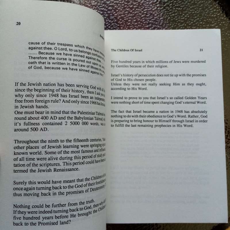 Awake O Israel: A Call to Spiritual Renewal by David Nathan
