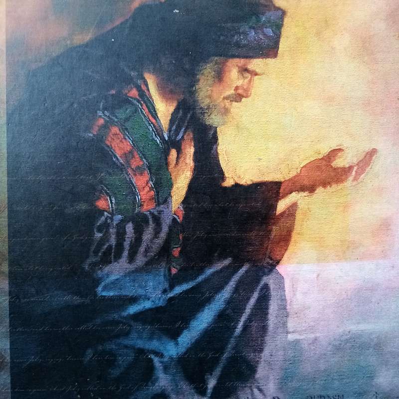 The Prayer of Jabez: Breaking Through to a Life of Blessing by Bruce Wilkinson