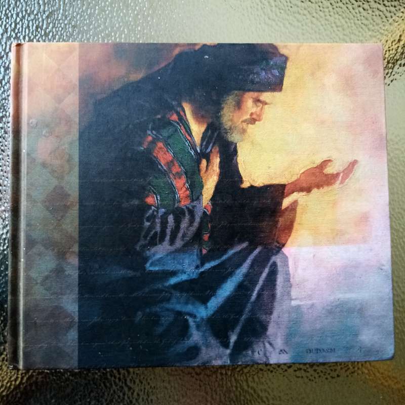 The Prayer of Jabez: Breaking Through to a Life of Blessing by Bruce Wilkinson