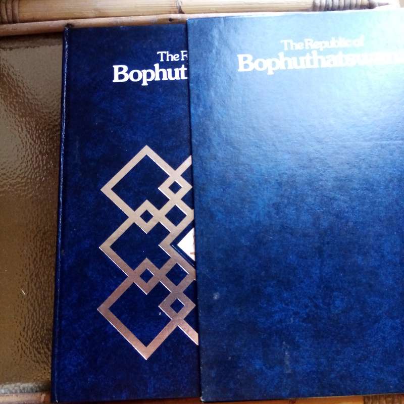 The Republic of Bophuthatswana - A Comprehensive Guide to South African History