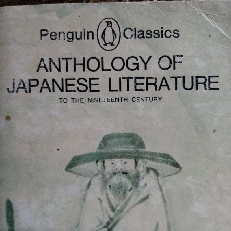 Explore Timeless Tales: Anthology of Japanese Literature