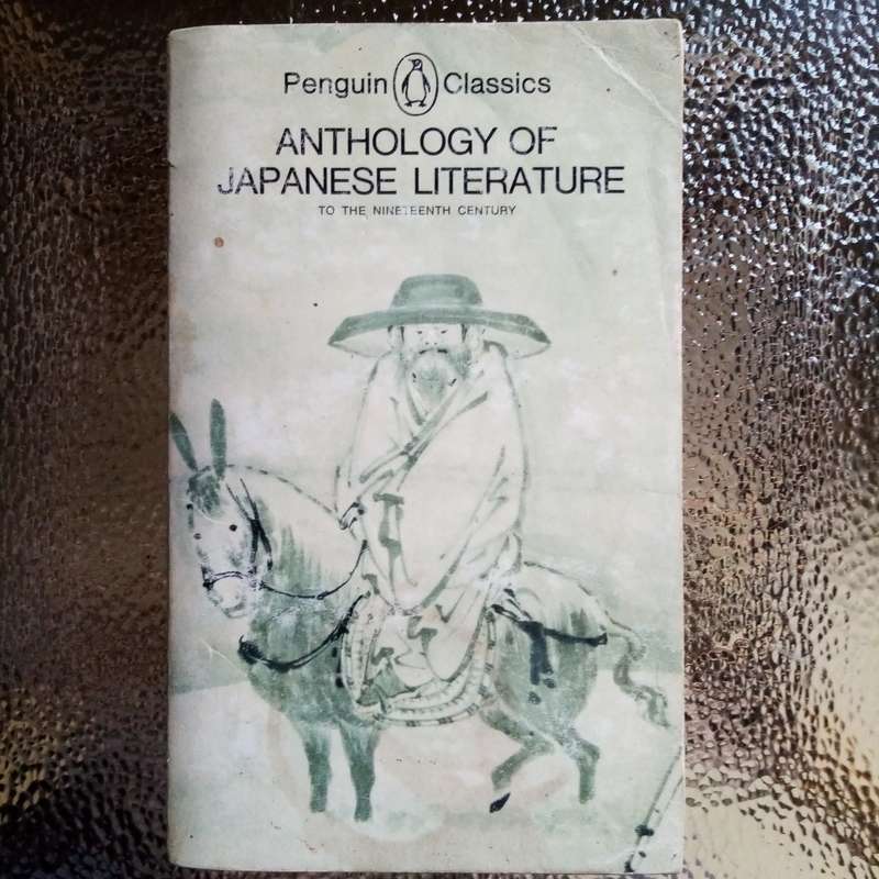Explore Timeless Tales: Anthology of Japanese Literature