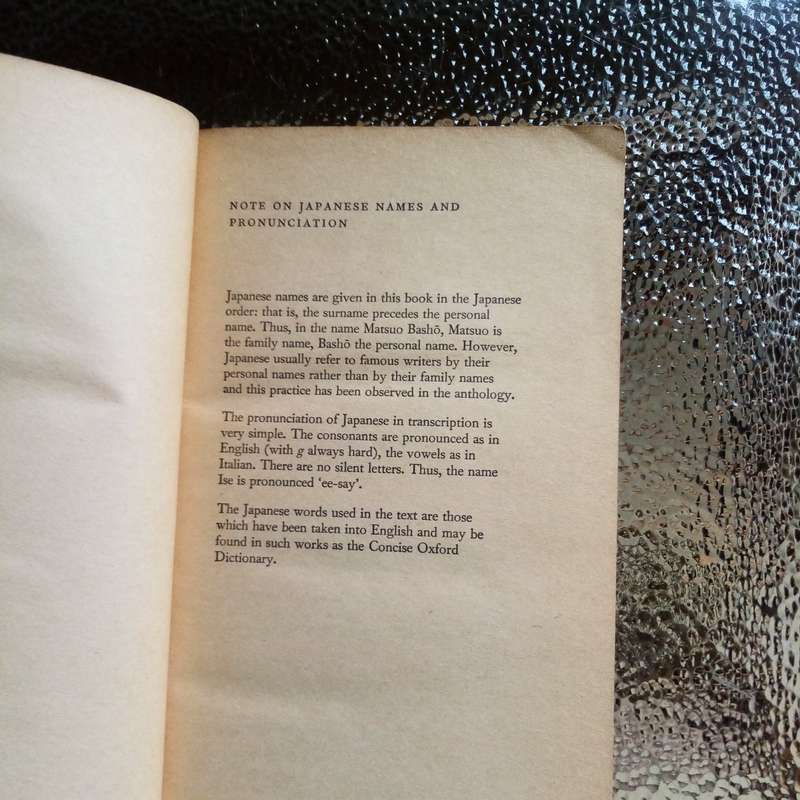 Explore Timeless Tales: Anthology of Japanese Literature