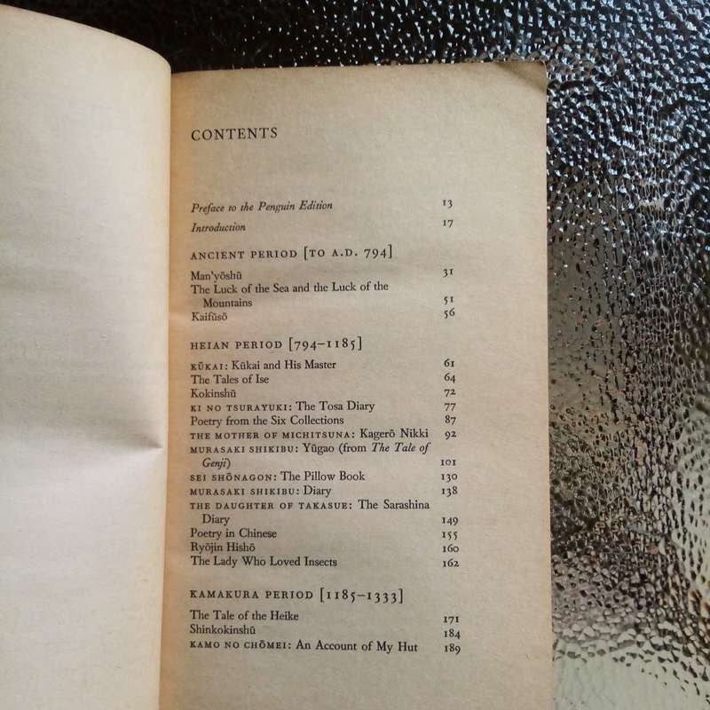 Explore Timeless Tales: Anthology of Japanese Literature