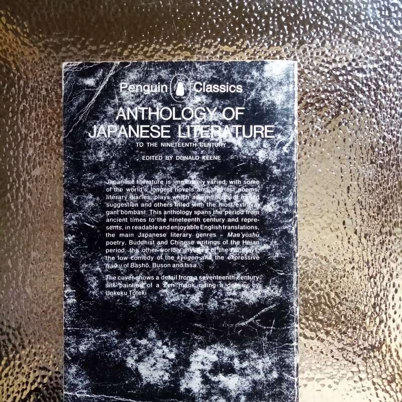 Explore Timeless Tales: Anthology of Japanese Literature