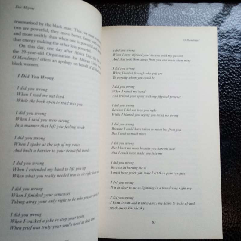 Title: O'Mandingo! The Only Black at a Dinner Party by Eric Miyeni  A Provocative Cultural Comment